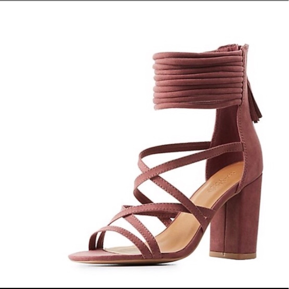 Mauve Chunky Heel Strappy Sandals